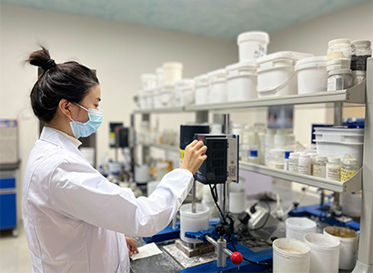 實(shí)驗(yàn)室